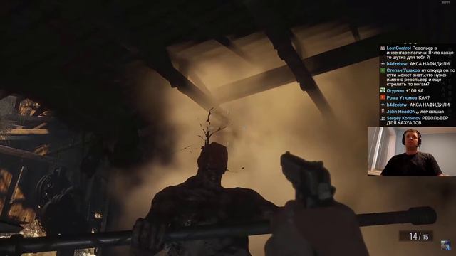 Папич играет в Resident Evil 8 Village! Резидентский Мясник! 28 смотреть онлайн