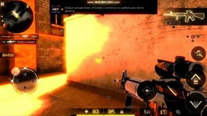 ❤️ Канги - Эйя🧡