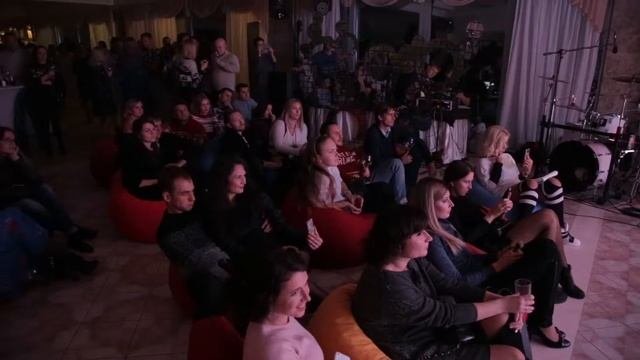 Свитер пати/SWEETer Party в Ливадийском