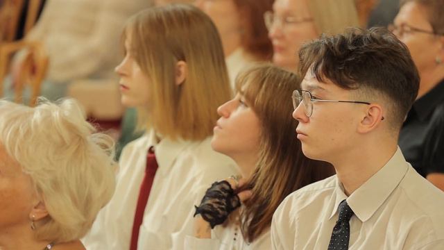 16 сентября 2023 г. смотреть онлайн