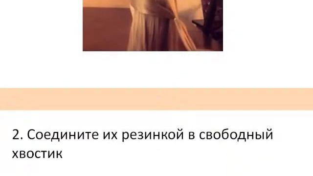 как плести косу из резинок