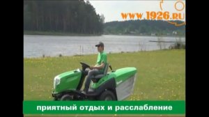 Минитракторы газонокосилки VIKING