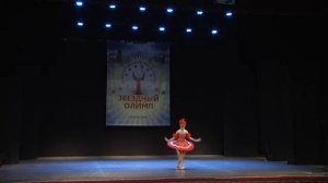 Платонова Дарья, 13 лет, г. Чебоксары, Вариация Жар-птицы из балета И. Стравинского "Жар-птица"