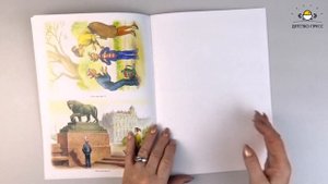 Обучение дошкольников рассказыванию по серии картинок