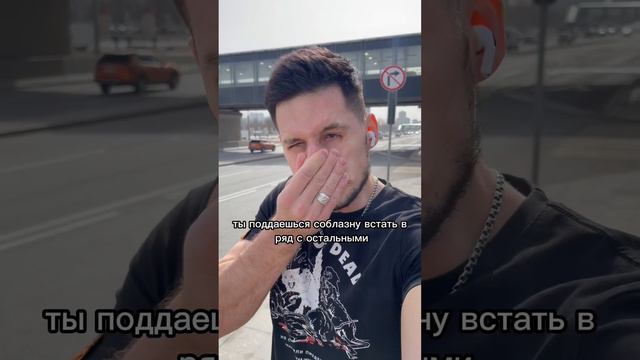 Самая рабочая мотивация у меня в блоге, подписывайся😈 | #прикол #юмор #смешно #мотивация #успех