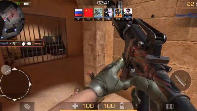 небольшая разминка перед видео смотреть онлайн