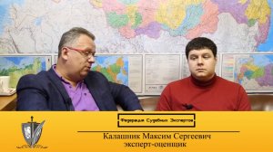Что такое сервитут и для чего нужен? // Оценка сервитута