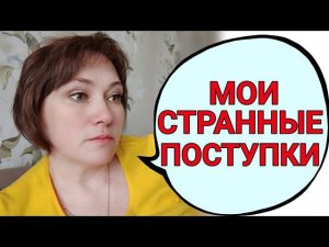 В последний момент отказалась ехать на кладбище