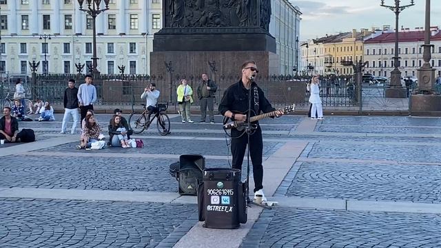 Константин Колмаков. «Прекрасное далёко»