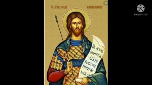 Житие святого мученика Гордия (свт. Дмитрий Ростовский).