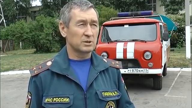 Пожарные продемонстрируют детям спецтехнику и средства спасения смотреть онлайн