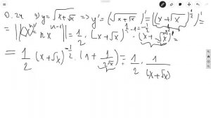 найдите производную функции y=корень(x+корень(x)) | Алгебра 11 класс #24