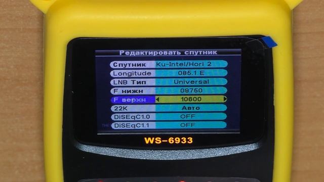 Обзор Satlink WS 6933 DVB S2 прибора для настройки спутникового ТВ смотреть онлайн