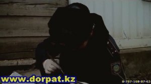 Ножевое ранение