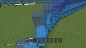 Minecraft  как построить бурдж халифа