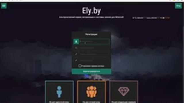 ТУТОРИАЛ! КАК ПОСТАВИТЬ СКИН В МАЙНКРАФТ ЧТОБЫ ЕГО ВСЕ ВИДЕЛИ!?