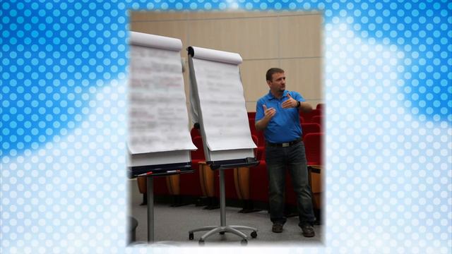 Тренинг "Искусство эффективных переговоров" для ВТБ24 - 3 из 4 смотреть онлайн