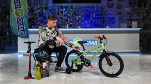 Обзор велосипеда Format Kids 18 (2022)