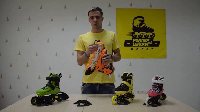 Как выбрать роликовые коньки для ребенка? смотреть онлайн