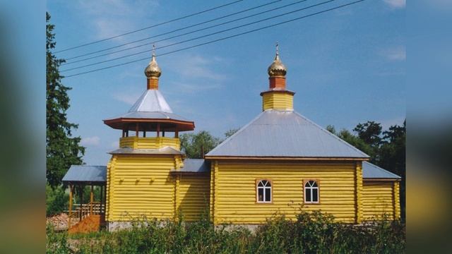 МояСтрана-ЛегендаПетрова