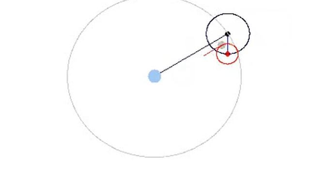 Отсутствие осевого вращения Луны в модели Коперника. смотреть онлайн