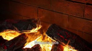 Электроочаг Real Flame FireStar 33 3D (видео) Очаг с паром Реал Флейм Фаер стар 33