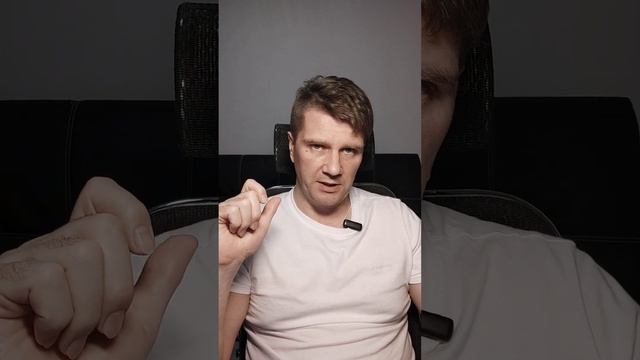 Привязанность между психологом и клиентом смотреть онлайн