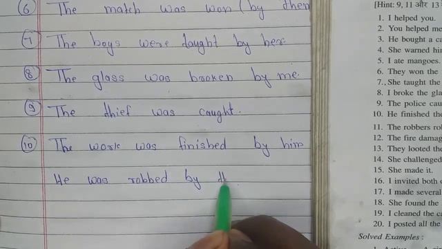 New Oxford Junior English Grammar Exercise: 70 смотреть онлайн