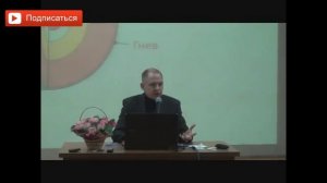 К чему приводят негативные эмоции в отношениях? Руслан Нарушевич