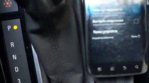 ELM 327 Bluetooth 1,5 Сканер! Подключение к Автомобилю