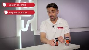 Состав Супротек Редуктор. Для редукторов, раздаточных коробок, дифференциалов