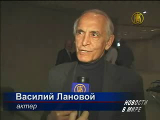 Кризис нравственности страшнее финансового - считают отечест