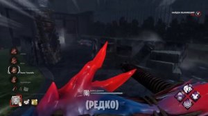 ПРО-игрок ДБД за ОНИ отгадывает часы коллег (ft. @MEYDIX )