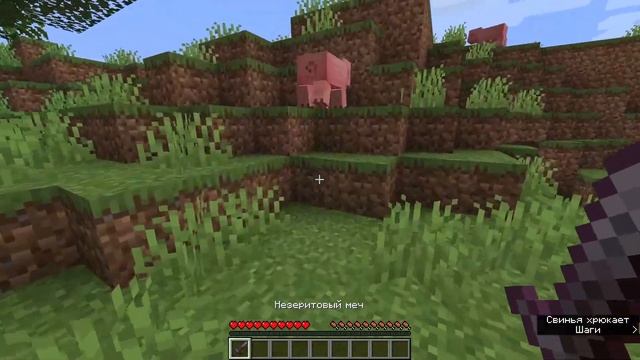 МАЙНКРАФТ как повысить FPS в 2021 году?! Простой способ УБРАТЬ ЛАГИ в MINECRAFT! смотреть онлайн