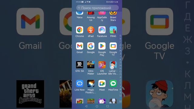 напиши в чего поиграть в коментыыыыы смотреть онлайн