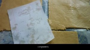 Домашний Торт Ленинградский Пошаговый рецепт