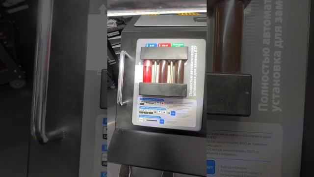 Hyundai Santa Fe на полную аппаратную замена масла в автоматической трансмиссии АКПП￼ смотреть онлайн