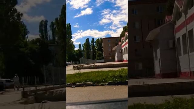 Город Балаково. Улица Минская.