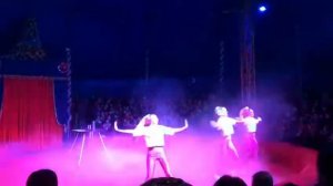 Цирк 《Торнадо》 в Нальчике！