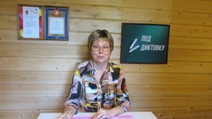 Таблица умножения и деления на 3