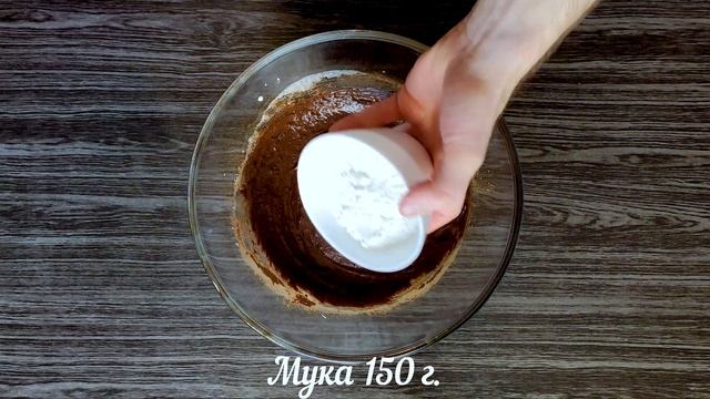 Как сделать шоколадное печенье с начинкой. Треснутое печенье с орехами