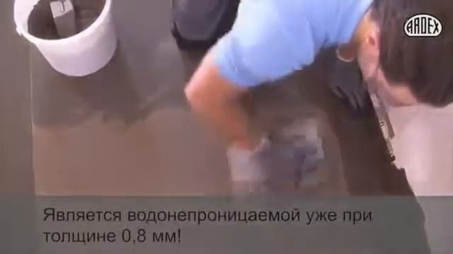 Система укладки клинкерных ступеней Stroeher смотреть онлайн