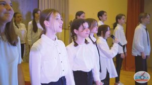 "Я люблю тебя Россия!" - Сводный детский хор МБОУ "СОШ №6 им. Сирина Н. И.