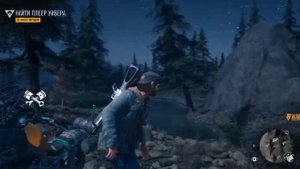 Days Gone (Жизнь После) ПРОХОЖДЕНИЕ ? ГЛАВА 78 ПЛЕЕР УИВЕРА