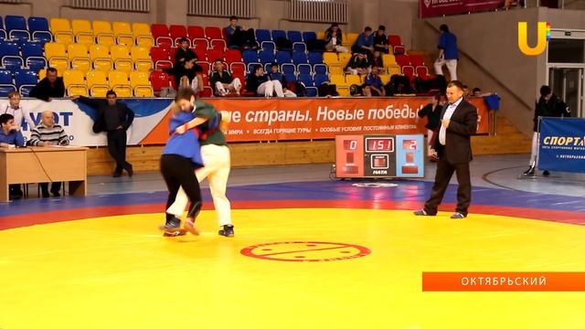 Во Дворце спорта прошло первенство Республики по борьбе на поясах смотреть онлайн