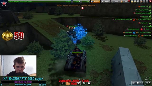 СТРИМ ТАКНИ ОНЛАЙН | СТРИМ С ВЕБКОЙ / 50 ЛАЙКОВ - РУЛЕТКИ смотреть онлайн