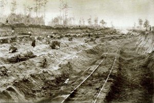 Неизвестная цивилизация - Россия.