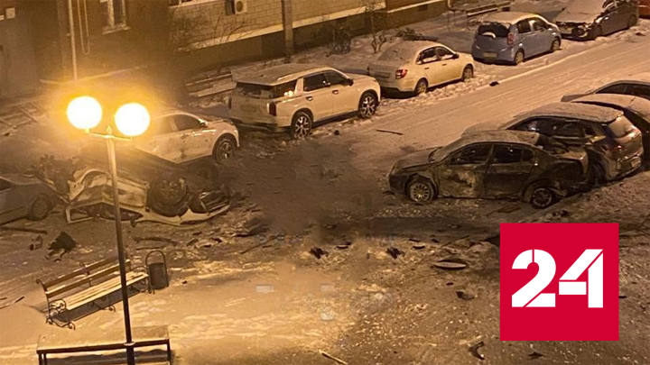 Губернатор Гладков сообщил о последствиях очередного удара ВСУ по Белгороду - Россия 24