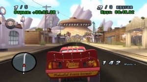 Прохождение Тачки ( Cars: The Videogame) - Первая Гонка #1