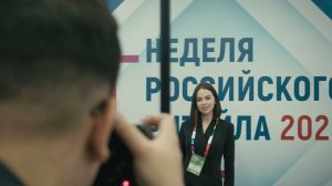 Интерактивное оборудование BM GROUP на Неделе Ритейла Retail Week 23